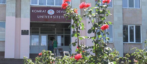 Комратский университет – жемчужина Гагаузии Комратский университет – жемчужина Гагаузии - Sputnik Молдова