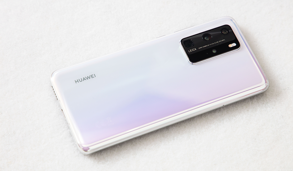 Aplicații de top cu care îți poți personaliza noul Huawei P40 Pro Aplicații de top cu care îți poți personaliza noul Huawei P40 Pro - Sputnik Moldova