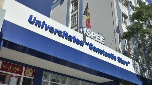 Admitere 2020: Universitatea de Studii Politice şi Economice Europene Constantin Stere Admitere 2020: Universitatea de Studii Politice şi Economice Europene Constantin Stere - Sputnik Moldova