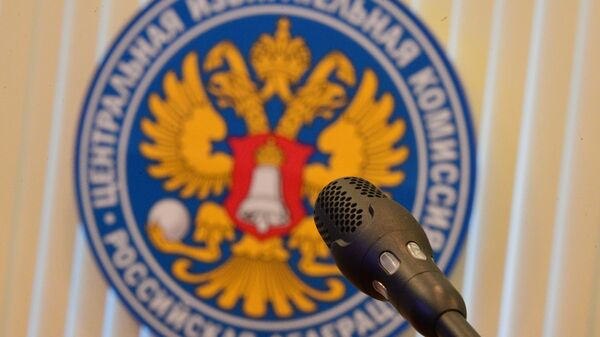Предварительные итоги единого дня голосования в России - Sputnik Moldova-România