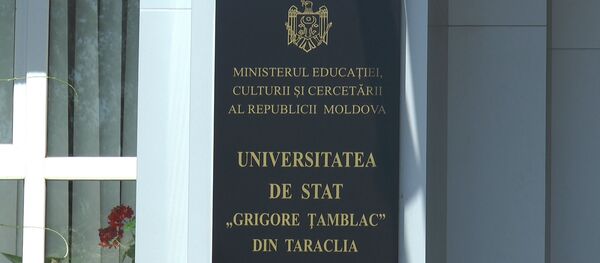 Universitatea de Stat Grigore Tamblac din Taraclia - Sputnik Moldova
