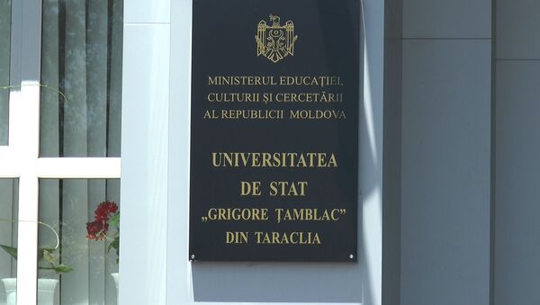 Universitatea de Stat Grigore Tamblac din Taraclia - Sputnik Moldova