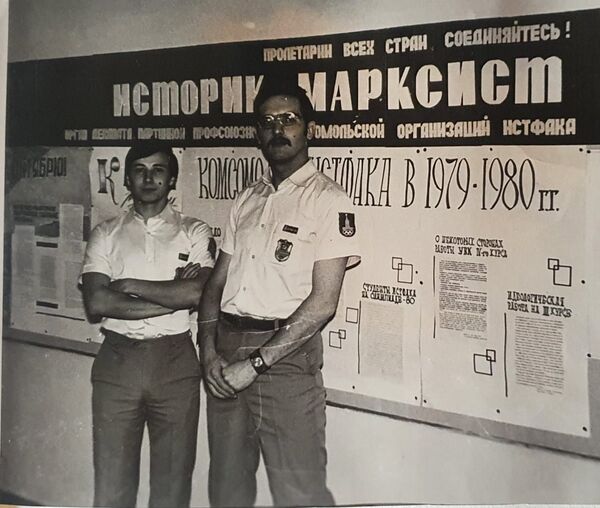 Как оперотряд МГУ помогал наводить порядок в олимпийской Москве - Sputnik Молдова