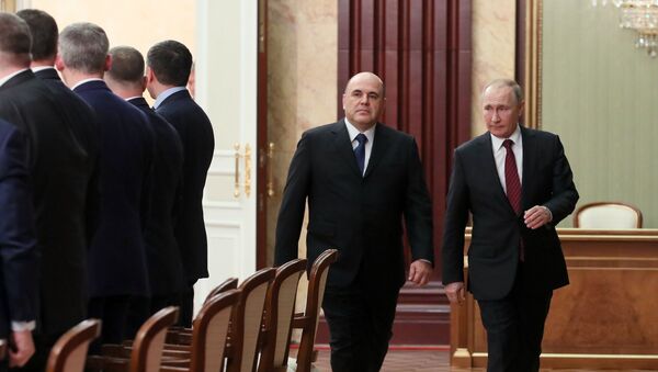 Президент РФ В. Путин провел встречу с новым правительством РФ - Sputnik Moldova-România