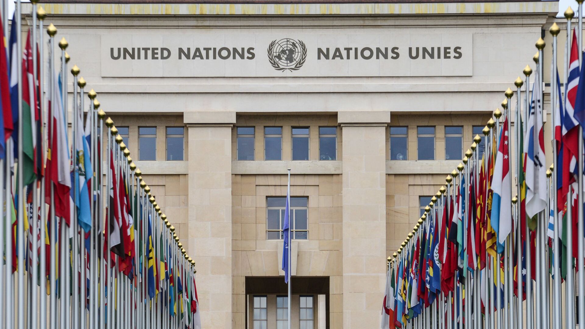 Sediul Organizației Națiunilor Unite de la Geneva - Sputnik Moldova, 1920, 01.02.2024