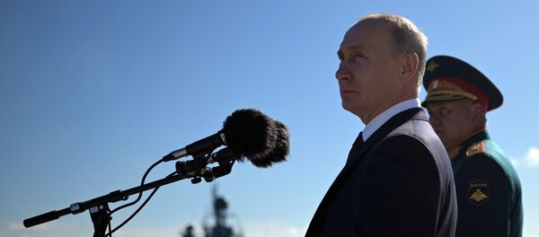 Президент РФ В. Путин принял участие в праздновании Дня ВМФ РФ в Санкт-Петербурге Президент РФ В. Путин принял участие в праздновании Дня ВМФ РФ в Санкт-Петербурге - Sputnik Молдова