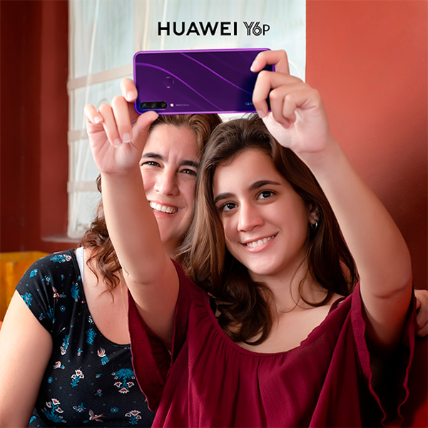 Huawei Seria Y, noile smartphone-uri cu o baterie foarte rezistentă Huawei Seria Y, noile smartphone-uri cu o baterie foarte rezistentă - Sputnik Moldova