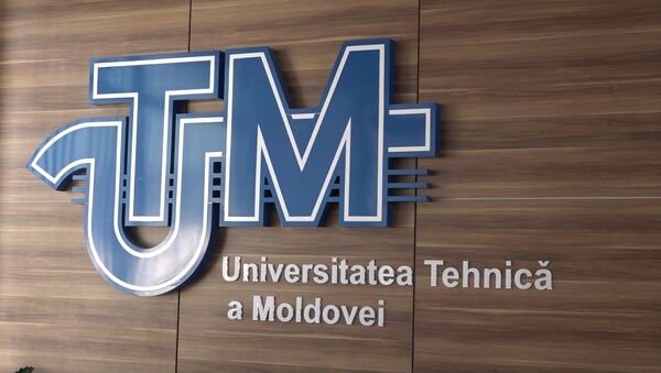 Почему стоит выбрать обучение в Техническом университете Молдовы - Sputnik Молдова