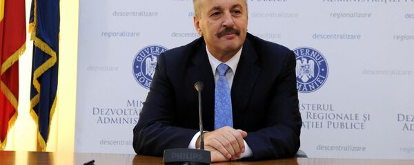 Vasile Dîncu - Sputnik Moldova-România