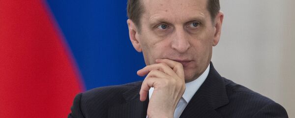 Joint meeting of Russian State Council and National Projects and Demographic Policy Council - Sputnik Moldova