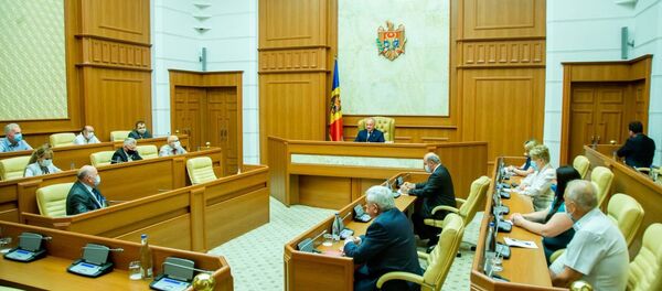 Comisia pentru reforma constituțională s-a întrunit în prima ședință - Sputnik Moldova