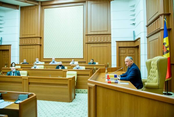 Reforma constituțională: Comisia de profil s-a întrunit în prima ședință la Președinție Reforma constituțională: Comisia de profil s-a întrunit în prima ședință la Președinție - Sputnik Moldova