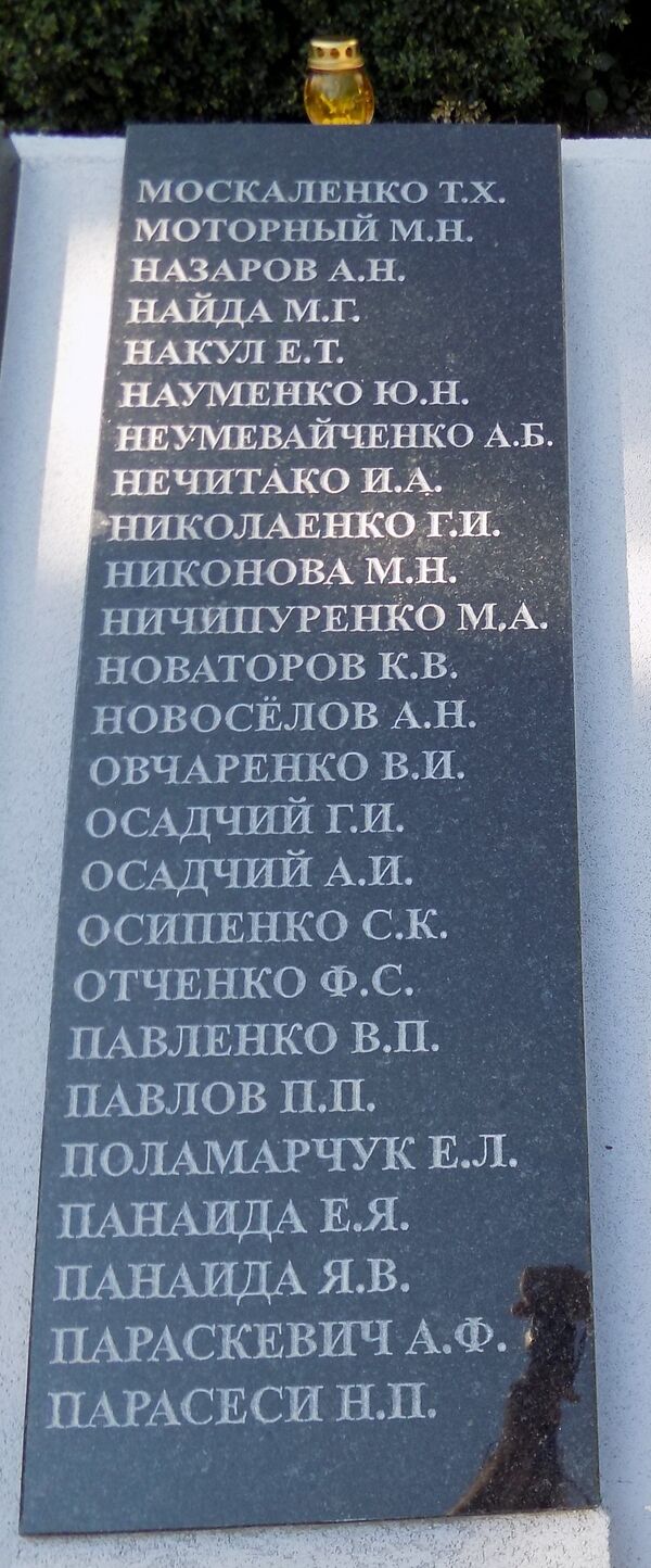 Как появились братские могилы на замершей линии фронта - Sputnik Молдова