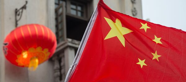 Страны мира. Китай  - Sputnik Moldova