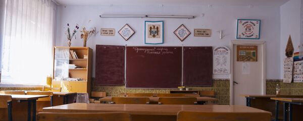 Gimnaziul Ciutești raionul Nisporeni   - Sputnik Молдова