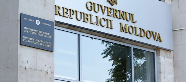 Ministerul educației, culturii și cercetării - Sputnik Moldova