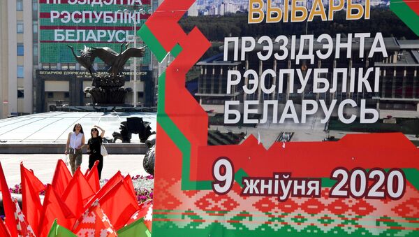 Предвыборная агитация в Белоруссии - Sputnik Moldova