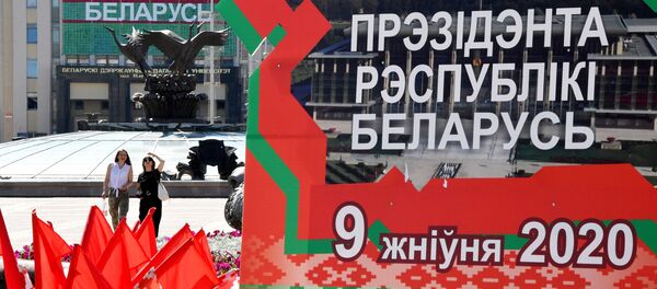 Предвыборная агитация в Белоруссии - Sputnik Moldova