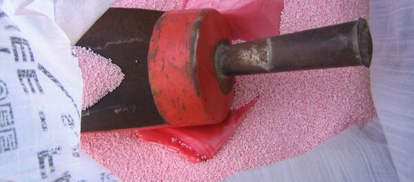 Azotat de amoniu Azotat de amoniu - Sputnik Moldova-România