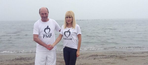 Elena Udrea și Traian Băsescu - Sputnik Moldova-România