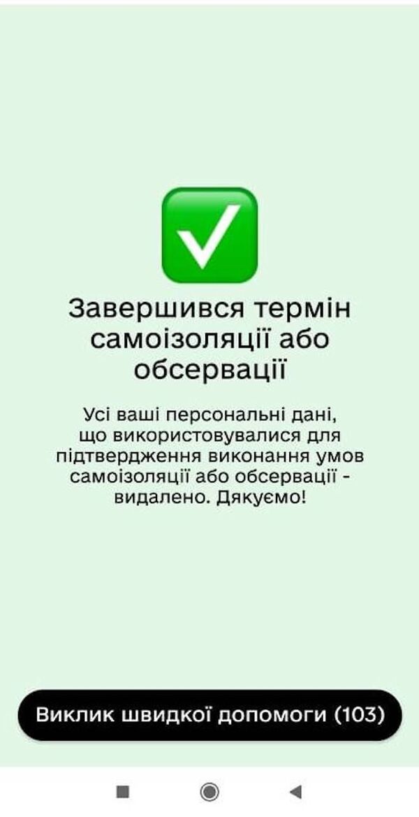 (Не)доступное море: где жителям Молдовы отдохнуть в условиях пандемии - Sputnik Молдова