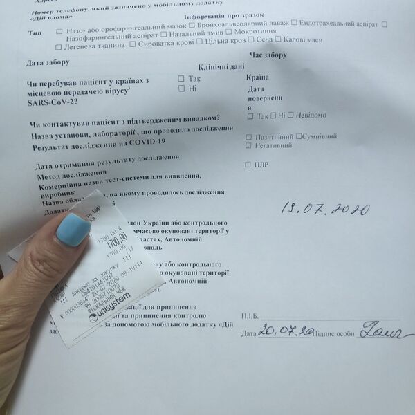 (Не)доступное море: где жителям Молдовы отдохнуть в условиях пандемии - Sputnik Молдова