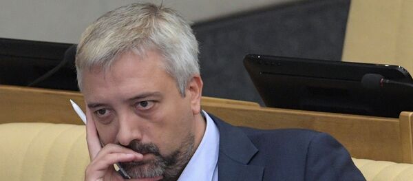 Пленарное заседание Госдумы РФ   - Sputnik Moldova