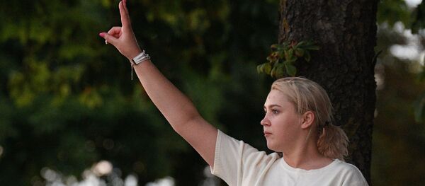 Belarus Presidential Election Protest Belarus Presidential Election Protest - Sputnik Молдова