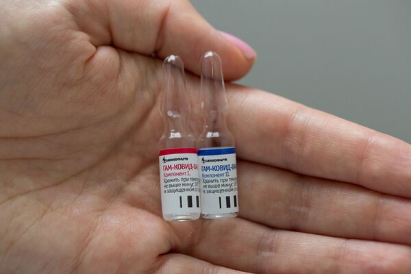 Производство вакцины от COVID-19 на фармацевтическом заводе Биннофарм - Sputnik Moldova