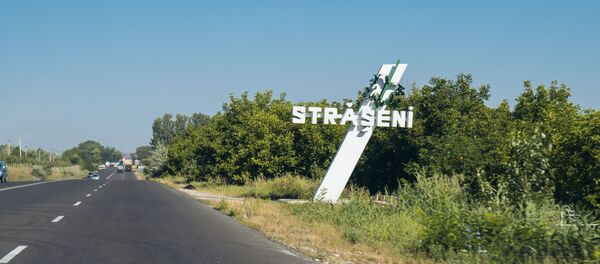 Strășeni - Sputnik Moldova