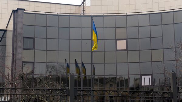 Ambasada Ucrainei în Minsk - Sputnik Moldova-România