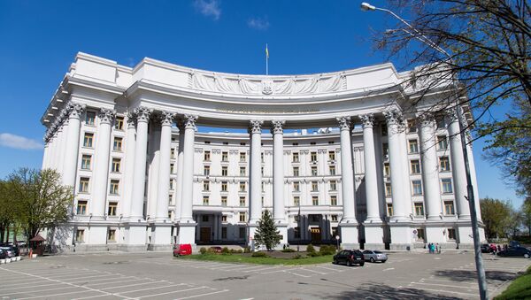 Здание Министерства иностранных дел Украины в Киеве, архивное фото - Sputnik Молдова