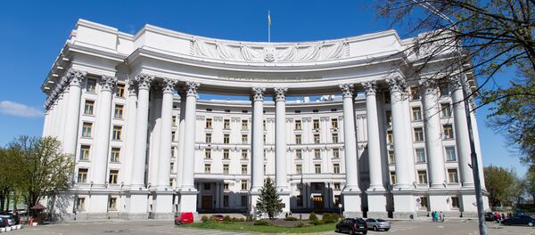 Здание Министерства иностранных дел Украины в Киеве, архивное фото Здание Министерства иностранных дел Украины в Киеве, архивное фото - Sputnik Молдова