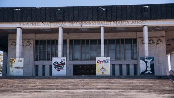 Театр Оперы и Балета - Sputnik Молдова