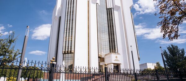 Președinția RM - Sputnik Moldova