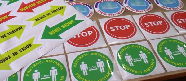 Instituțiile de învățământ sunt în proces de pregătire pentru noul an de studii  - Sputnik Moldova