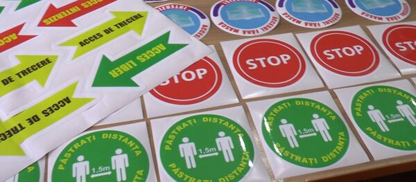 Как молдавские школы готовятся к новому учебному году  - Sputnik Молдова