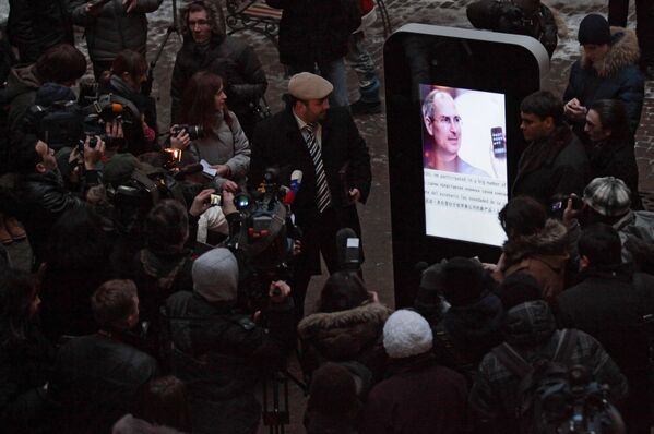 Открытие памятника Стиву Джобсу в Санкт-Петербурге - Sputnik Молдова