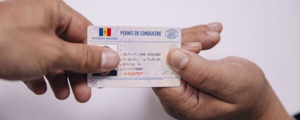 Permis de conducere Permis de conducere - Sputnik Moldova