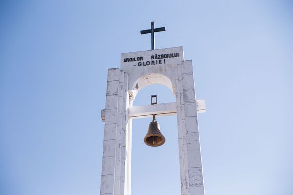 Конечной точкой заезда стал мемориальный комплекс Шерпенский плацдарм, который находится в 70 километрах от Кишинева. - Sputnik Молдова
