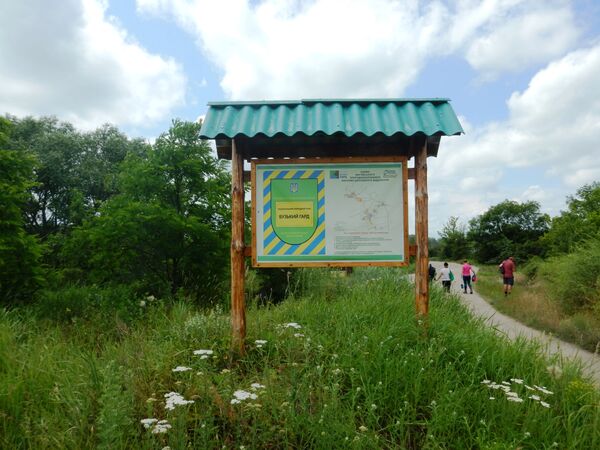 Топ лучших мест для отдыха: где гражданам Молдовы провести длинные выходные - Sputnik Молдова