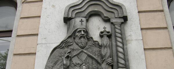 Gavriil Bănulescu-Bodoni Gavriil Bănulescu-Bodoni - Sputnik Moldova