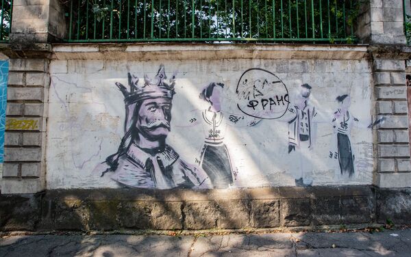 Граффити на стенах Республиканского стадиона Кишинева - Sputnik Молдова