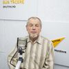 Михаил Пойсик - Sputnik Молдова