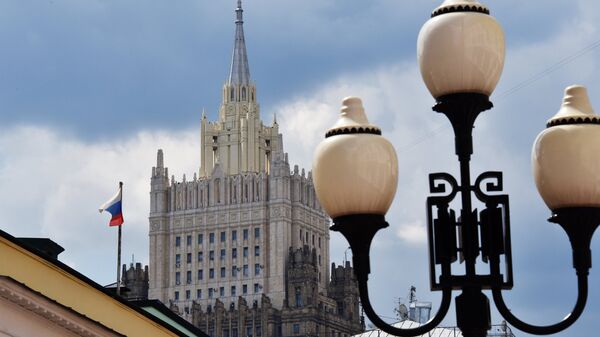 Здание министерства иностранных дел РФ на Смоленской-Сенной площади в Москве - Sputnik Молдова