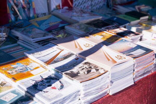 Târgul școlar 2020: De câți bani au nevoie părinții pentru a-și trimite copii la școală Târgul școlar 2020: De câți bani au nevoie părinții pentru a-și trimite copii la școală - Sputnik Moldova