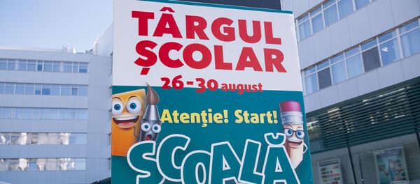 Târg școlar 2020 Târg școlar 2020 - Sputnik Молдова