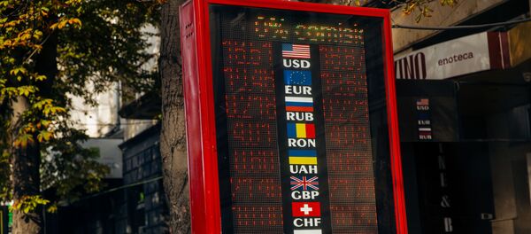 Bалютный курс - Sputnik Moldova