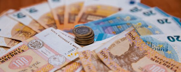 Bani - Sputnik Moldova