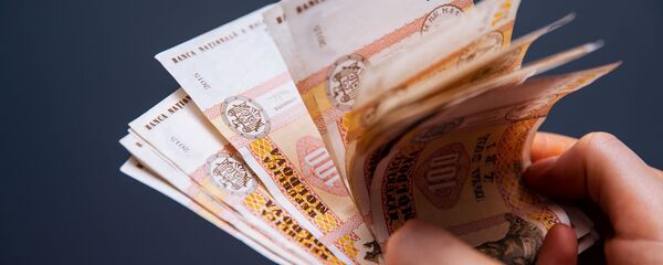 Валюта - Sputnik Moldova